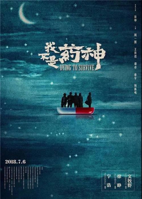 费尔菲尔德大学学士学位证